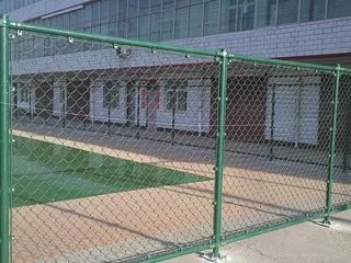 安顺围网